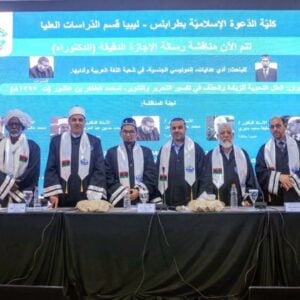 Ustaz Adi Hidayat Raih Gelar Doktor dari Kampus Libya