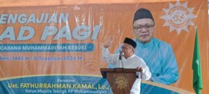 Kepemimpinan di Muhammadiyah Mulai dari Urusan Dunia sampai Akhirat