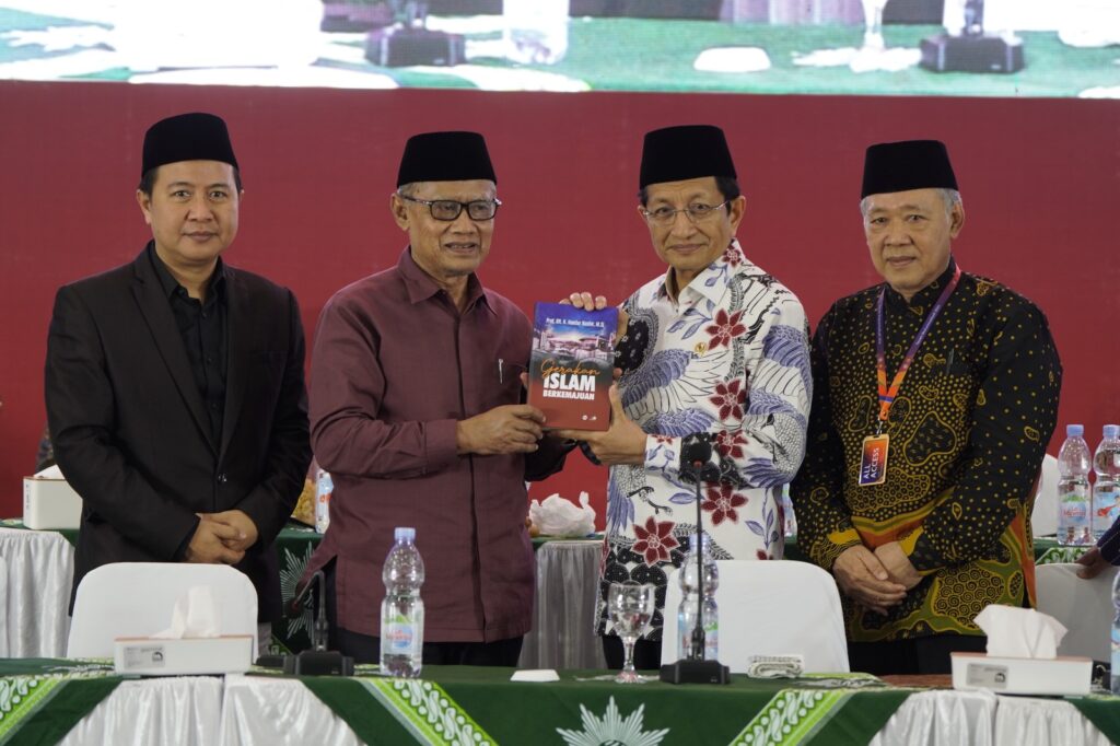 Di Hadapan Peserta Tanwir, Menag Nasaruddin Paparkan Visi Kementerian Agama