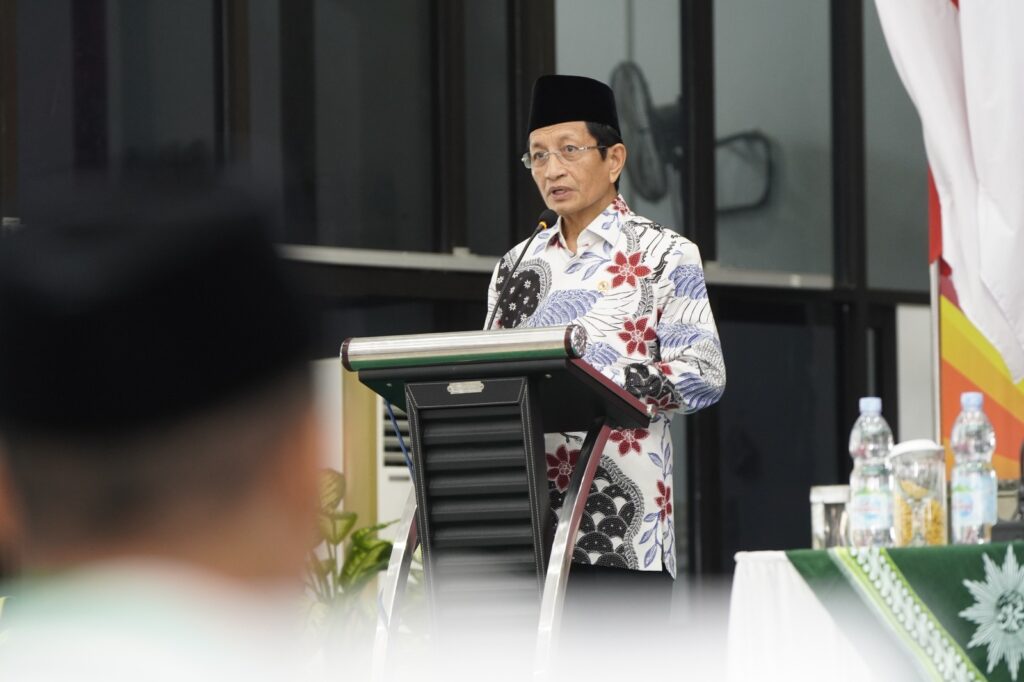 Hadir di Tanwir Muhammadiyah, Menag Nasaruddin Umar Minta Arahan dan Masukkan