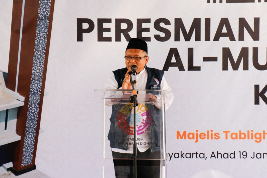 Muhammadiyah Hadirkan Masjid Bukan Hanya Sekadar Tempat Ibadah