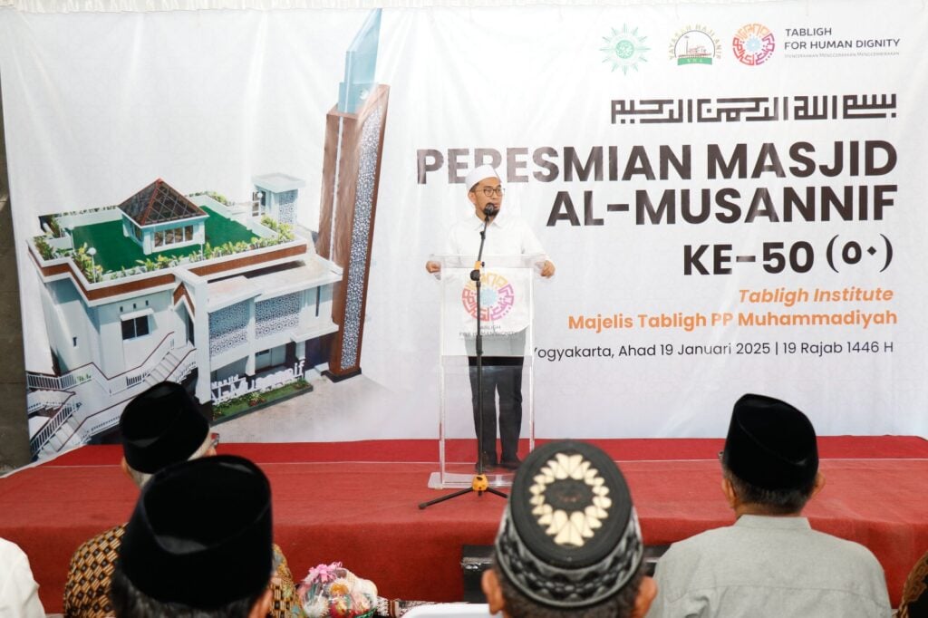 Makna di Balik Penamaan Masjid Al-Musannif ke-50 Tabligh Institute Muhammadiyah