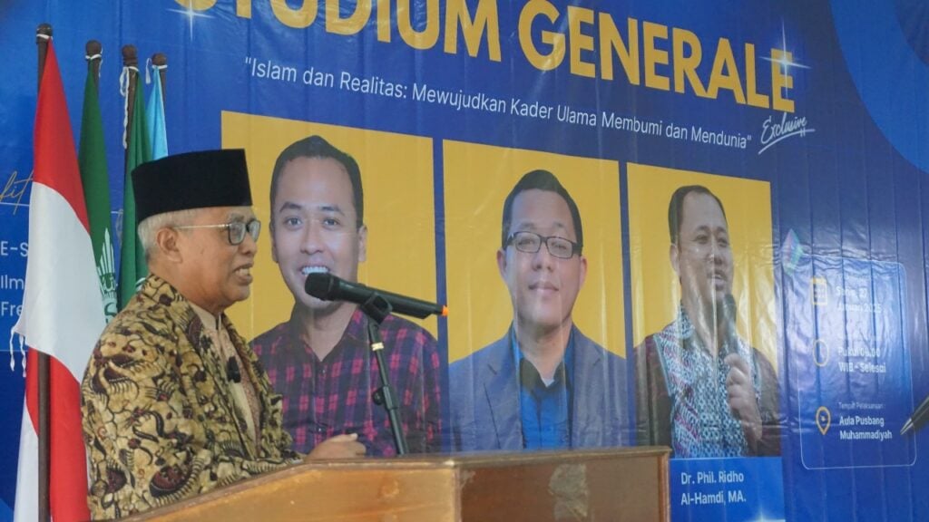 PUTM Respons Kebutuhan Ulama di Tengah Masyarakat