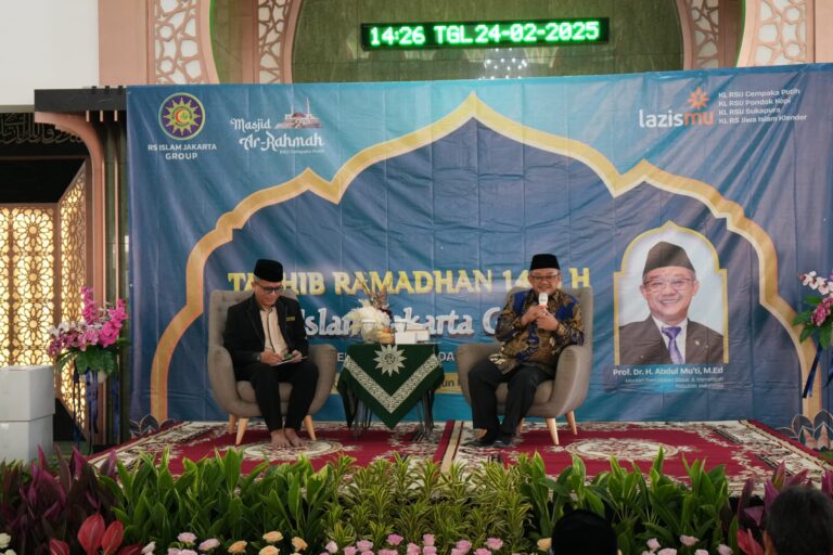 Abdul Mu’ti Mengajak Sambut Bulan Ramadan dengan Gembira