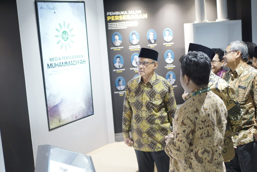Museum Muhammadiyah Wujud Pelestarian Sejarah dan Budaya