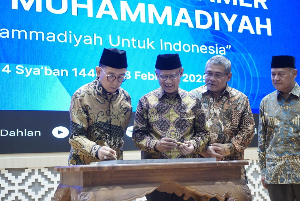 Peresmian Ruang Pamer Museum Muhammadiyah: Mengabadikan Sejarah untuk Masa Depan