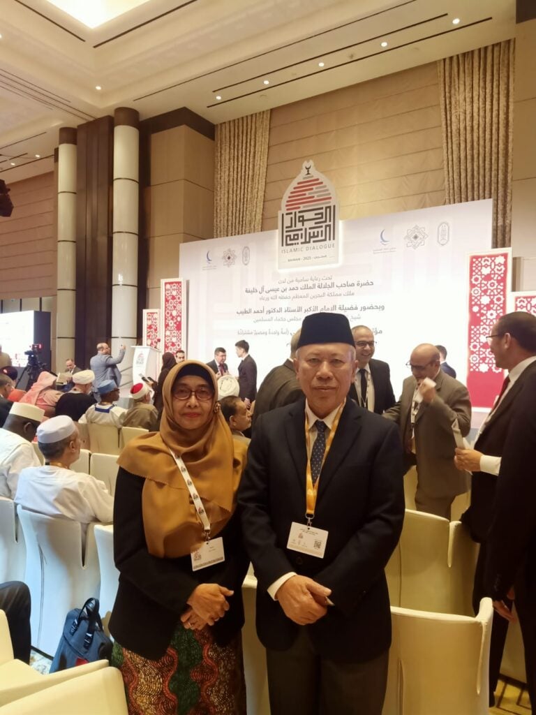 Wakili Muhammadiyah, Syafiq Mughni Hadiri Konferensi Dialog Intra-Islam di Bahrain