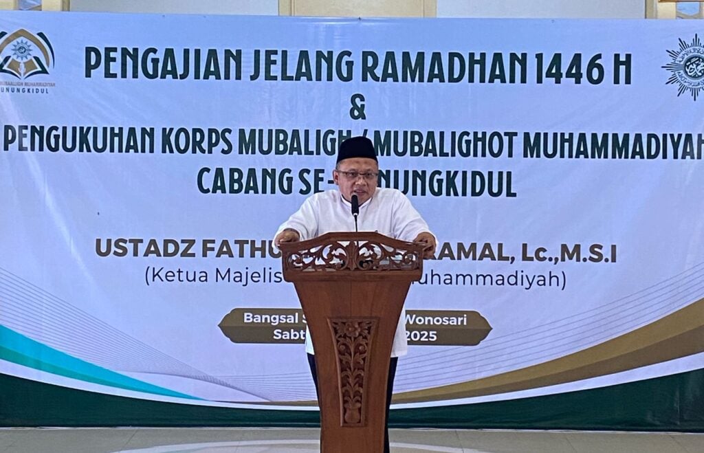 Kerahmatan Islam sebagai Kunci Keberhasilan Dakwah di Bulan Ramadan
