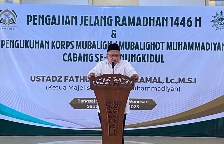 Kerahmatan Islam sebagai Kunci Keberhasilan Dakwah di Bulan Ramadan