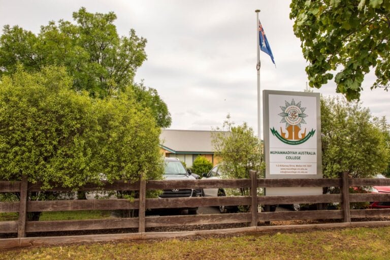 Pemerintah Australia Dukung Pengembangan Sekolah Muhammadiyah Sebesar 38 Miliar Rupiah