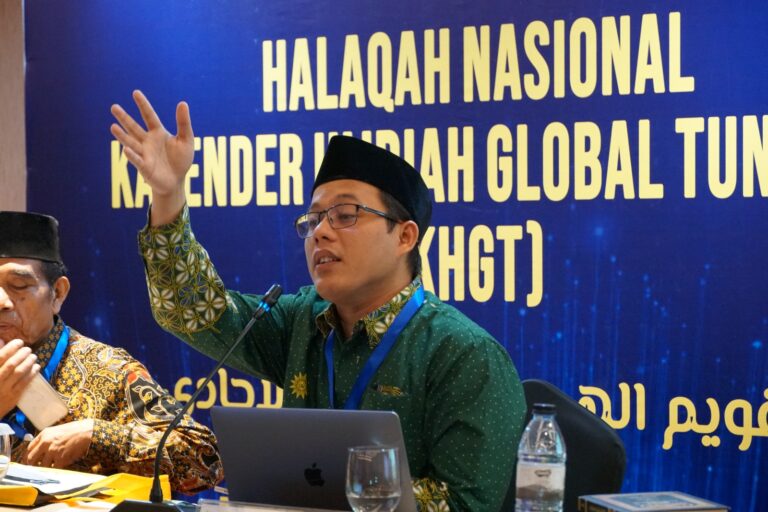 Muhammadiyah Tegaskan KHGT Berbasis Otoritas Epistemik, Bukan Politik