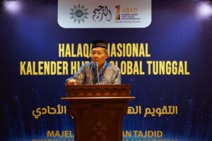 Hamim Ilyas: Kalender Hijriah Global Tunggal sebagai Wujud Pembaharuan Islam