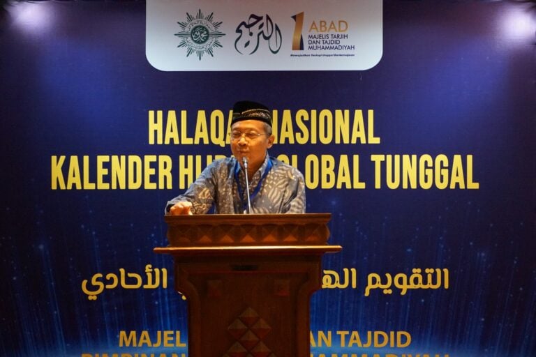 Hamim Ilyas: Kalender Hijriah Global Tunggal sebagai Wujud Pembaharuan Islam