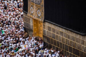 Keutamaan Haji Mabrur Berdasarkan Hadis Nabi Saw