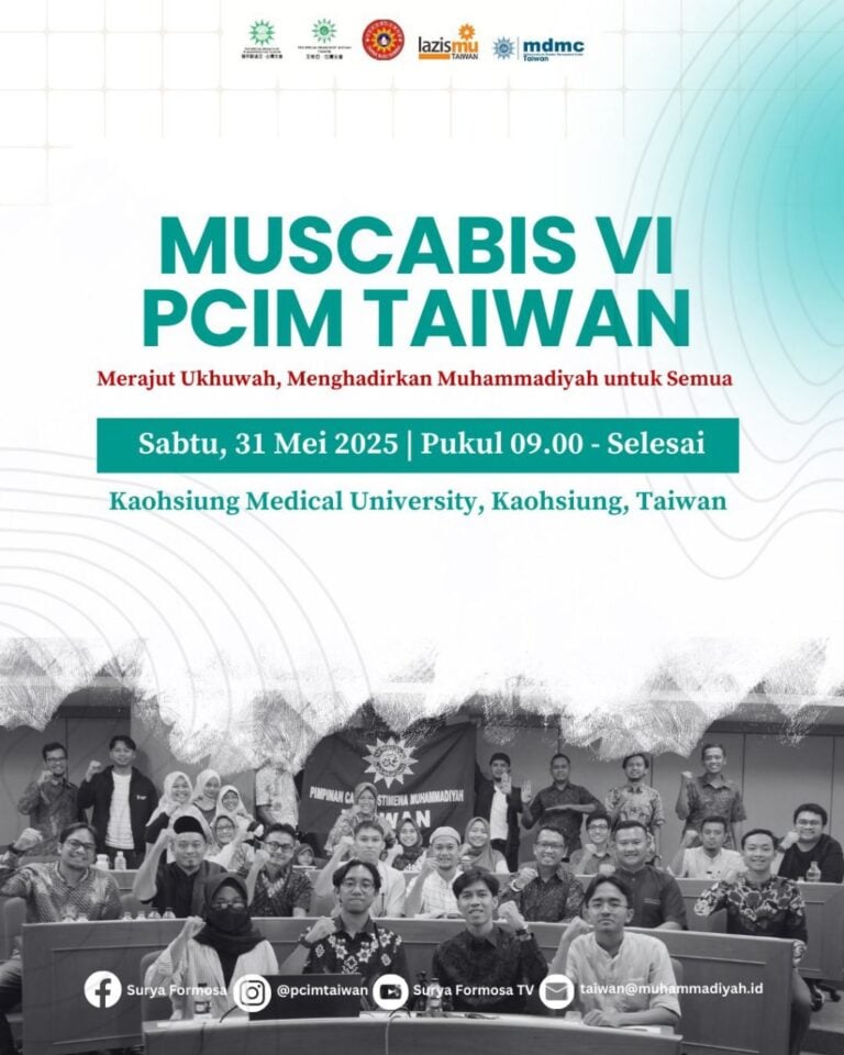 Muhammadiyah Taiwan Usung Kepemimpinan Inovatif dan Relevan