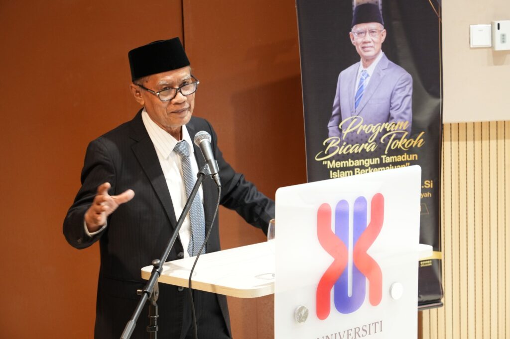 Persempit Perbedaan, Pererat Persaudaraan, Memajukan Negara Serumpun