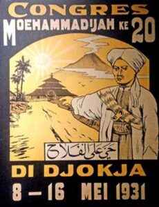 Poster Kongres Muhammadiyah 1931: Perpaduan Seni Art Deco dan Semangat Anti-Kolonial