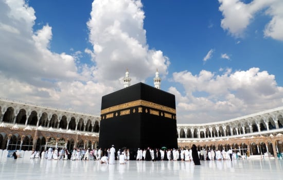 Begini Penjelasan Tentang Rangkaian Prosesi Ibadah Haji