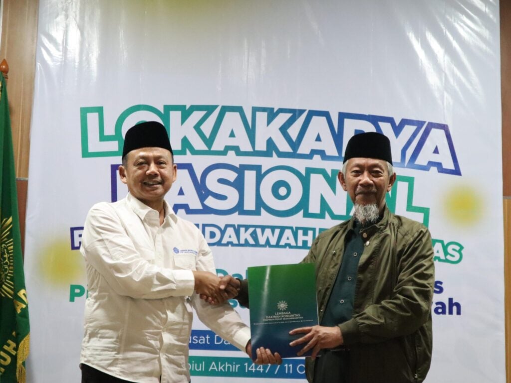 LDK PP Muhammadiyah Mantapkan Langkah Sukseskan Agenda Strategis Hingga Akhir Periode