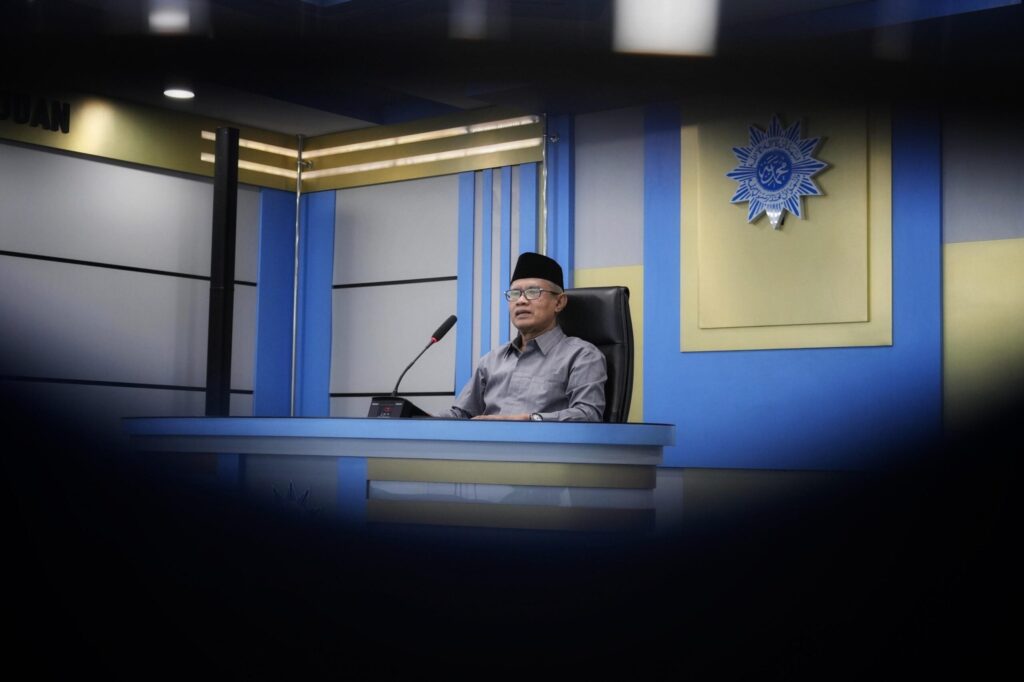 Haedar Nashir: Islam Berkemajuan Lahir dari Semangat Tajdid dan Ijtihad