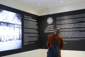 Museum Muhammadiyah Sabet Penghargaan IMA 2025, Kategori Museum Cerdas
