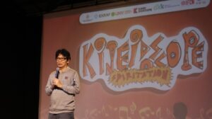 UMY Gelar Kineidoscope 2025: Merayakan Kreativitas Film yang Ramah Disabilitas