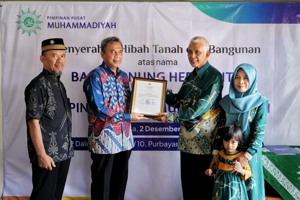 Muhammadiyah Terima Hibah Tanah dan Bangunan di Kotagede, Siap Dimanfaatkan untuk Kemaslahatan Umat