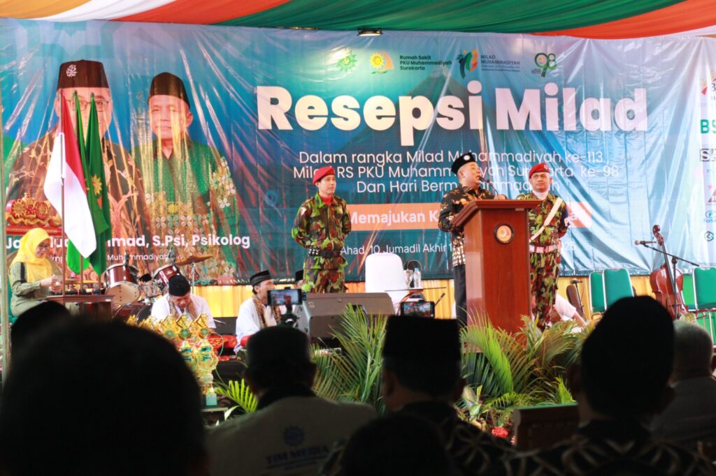Refleksi Milad Muhammadiyah: Dakwah Berkemajuan untuk Indonesia Semakin Sejahtera