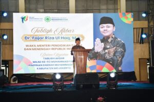 Wamen Fajar: Selain Mencerdaskan, Pendidikan Muhammadiyah Sejahterakan Bangsa