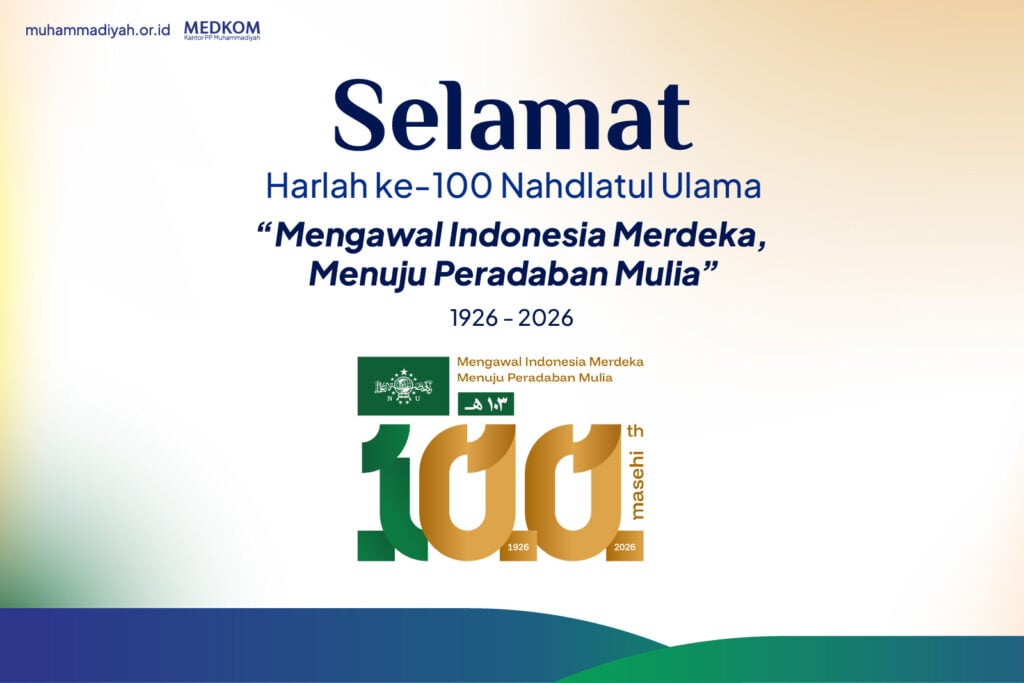 Satu Abad NU, Muhammadiyah Ajak Perkuat Kolaborasi demi Kemajuan Bangsa