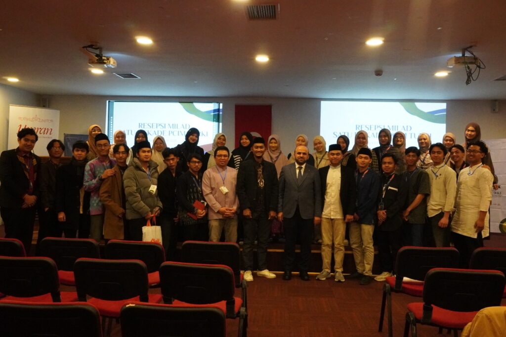 Satu Dekade PCIM Turki: Meneguhkan Dakwah Muhammadiyah di Negeri Dua Benua