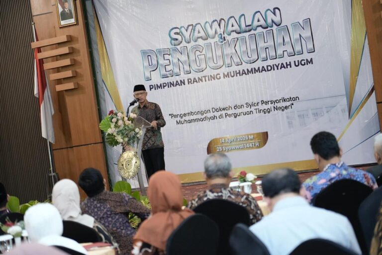 Haedar Nashir Kampus Harus Jadi Pusat Dakwah Inklusif Dan Peradaban Berkemajuan -