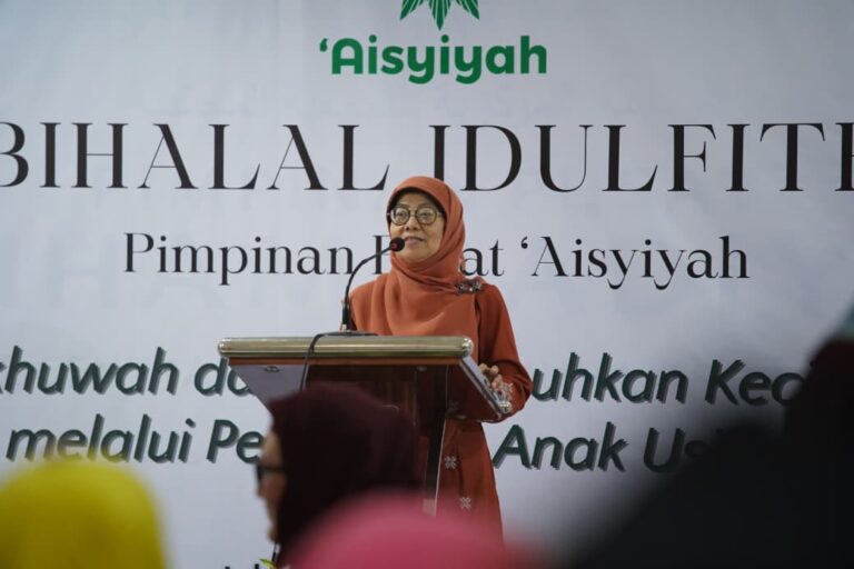 Halal Bihalal Momentum Perkuat Ukhuwah Dan Kolaborasi Bangun Generasi Berkualitas - Halal