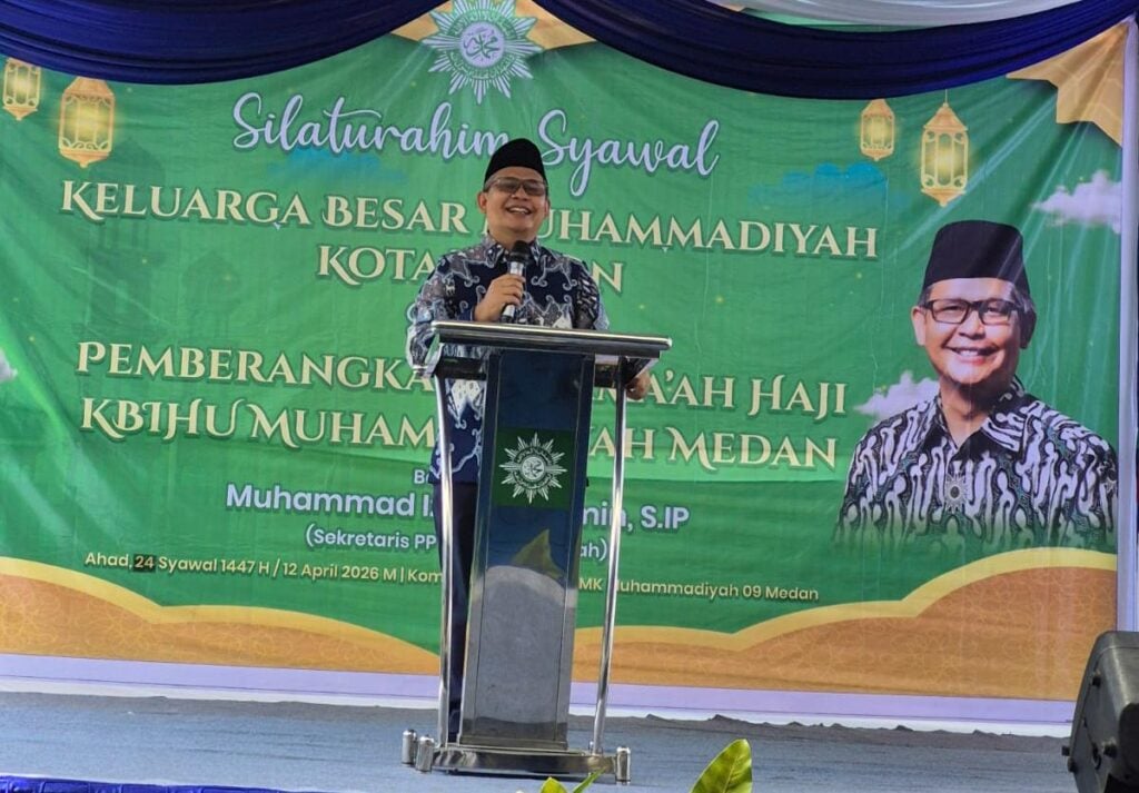Izzul Muslimin Ungkap “Jalur Surga Muhammadiyah”: Infak, Sabar, dan Ikhlas