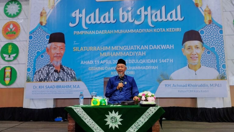 Silaturahmi Jadi Fondasi Penguatan Dakwah Muhammadiyah - Silaturahmi Jadi Fondasi Penguatan Dakwah
