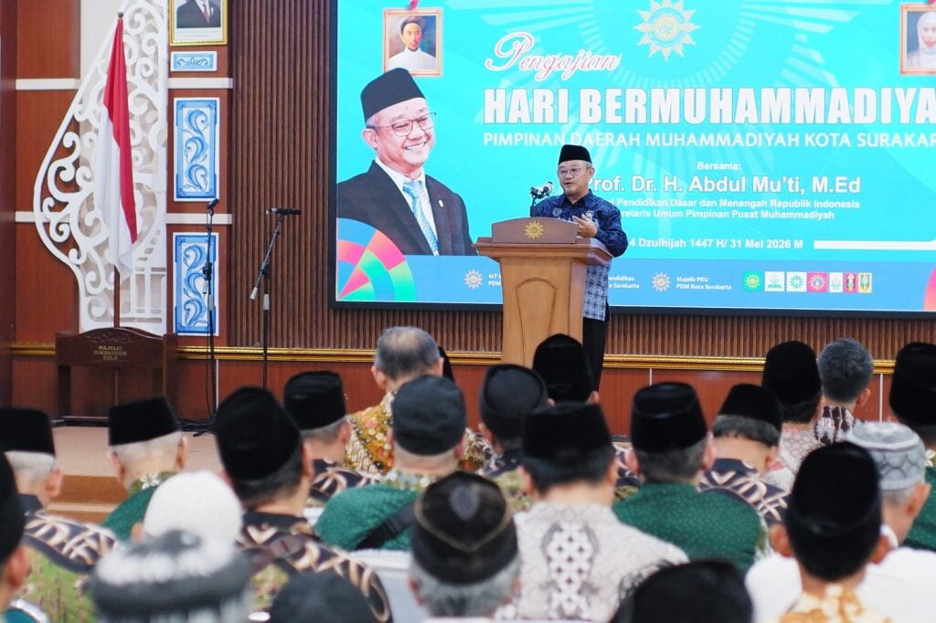Abdul Mu’ti: Tidak Ada Bangsa Maju Jika Korupsi Masih Merajalela