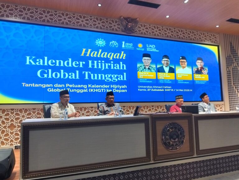 Majelis Tarjih Muhammadiyah Perkuat Langkah Pengembangan Khgt - Majelis Tarjih Muhammadiyah Perkuat