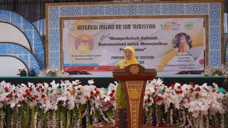 Semangat Nyai Walidah Harus Terus Hidup Di Tubuh Aisyiyah - Semangat Nyai