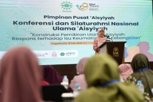 Ulama Perempuan Aisyiyah Harus Jadi Penggerak Perubahan Sosial - Ulama Perempuan ‘Aisyiyah