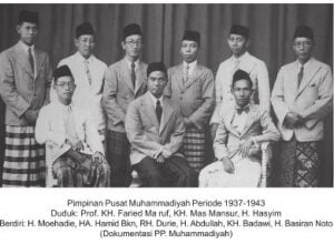 Cahaya Bersinar Di Pulau Garam Jejak Rintisan 1 Abad Muhammadiyah Di Madura