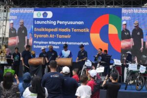 Irwan Akib Ensiklopedi Hadis At Tanwir Akan Jadi Monumen Intelektual - Irwan