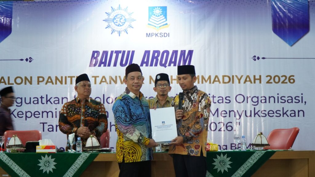 Kemajuan Muhammadiyah Harus Berjalan Seiring dengan Penguatan Ideologi