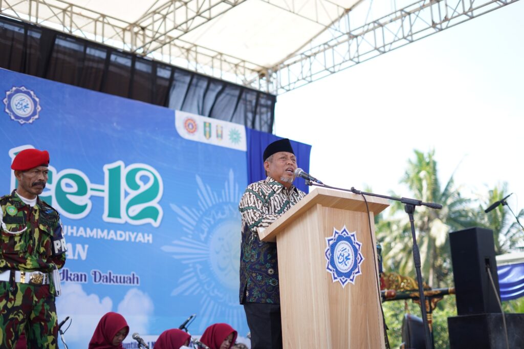 Agus Taufiqurrahman: Muhammadiyah Wujudkan Cinta NKRI Melalui Amal Nyata