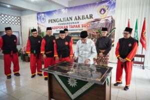 Muhammadiyah Bangun Padepokan Tapak Suci Sebagai Pusat Pembinaan Kader Bangsa - Muhammadiyah