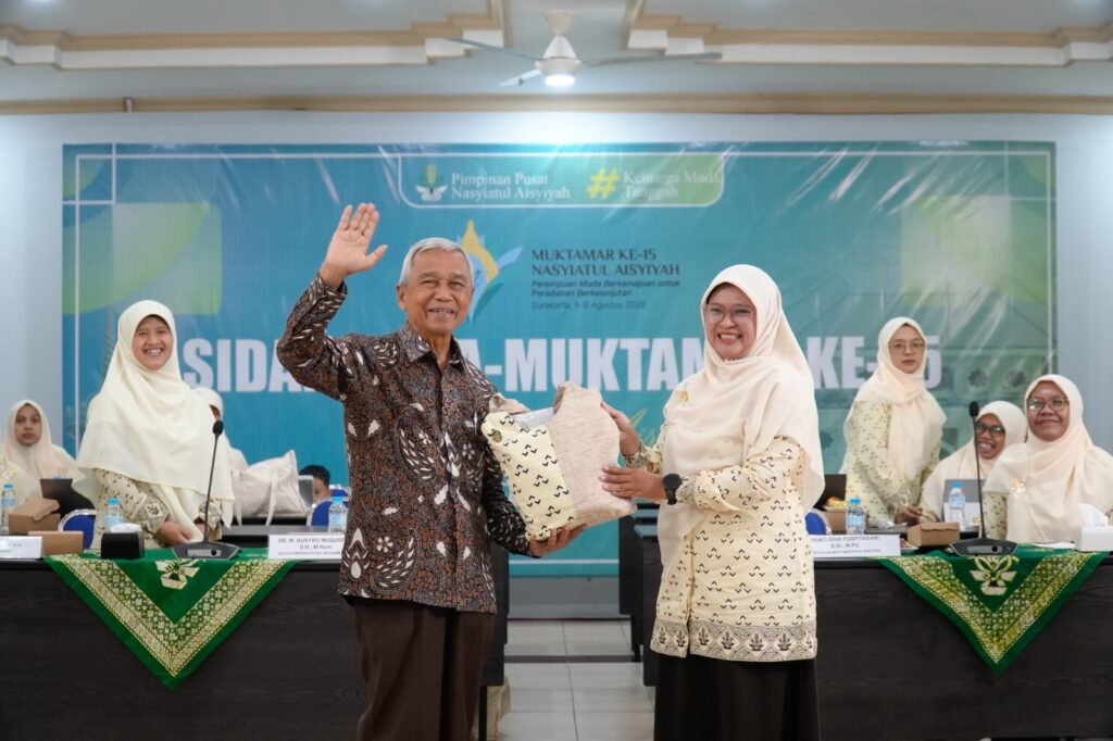 Busyro Muqoddas Dorong Nasyiatul Aisyiyah Cetak Pemimpin Berakhlak Mulia