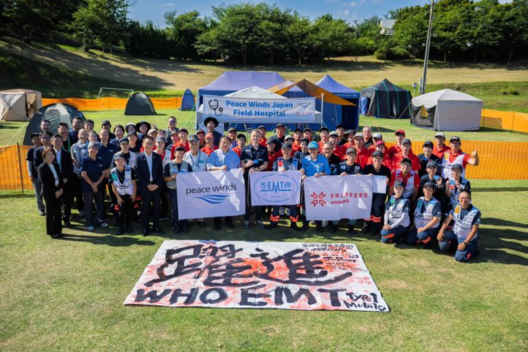 Emt Muhammadiyah Ditunjuk Who Sebagai Reviewer Verifikasi Emt Peace Winds Japan -