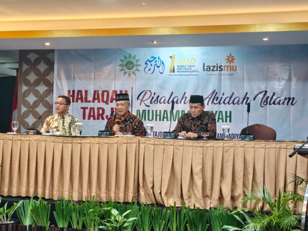 Majelis Tarjih Matangkan Risalah Akidah Islam, Tekankan Bahasa Universal dan Penegasan Konsep Akidah