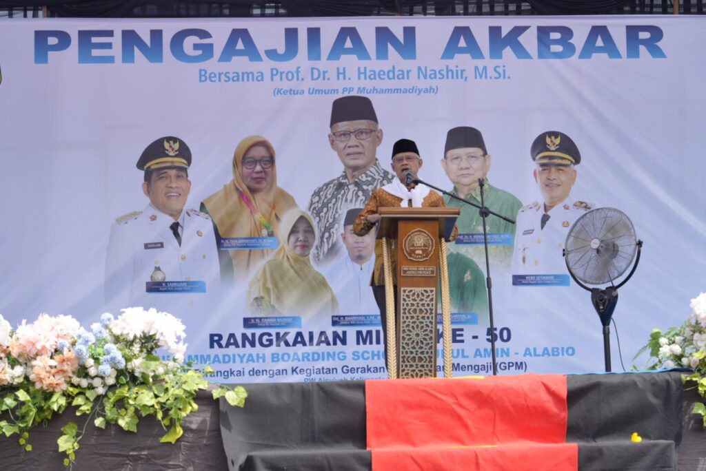 Seabad Muhammadiyah di Alabio Terus Memercikkan Pencerahan untuk Kalimantan