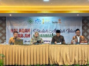 Halaqah Risalah Akidah Islam Muhammadiyah Rumuskan Dasar Rasional Tentang Keberadaan Allah -