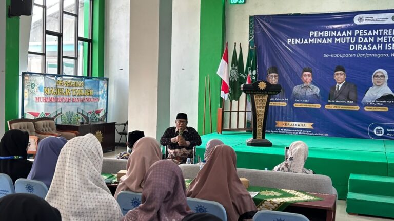 Lp2 Muhammadiyah Perkuat Budaya Mutu Pesantren - LP2 Muhammadiyah Perkuat Budaya Mutu